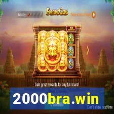 2000bra.win