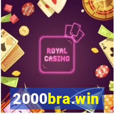 2000bra.win