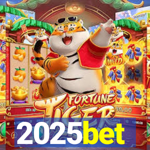 2025bet