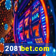 2081bet.com