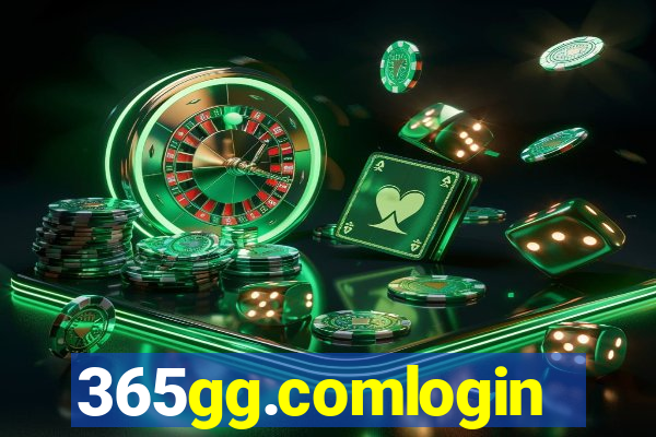 365gg.comlogin