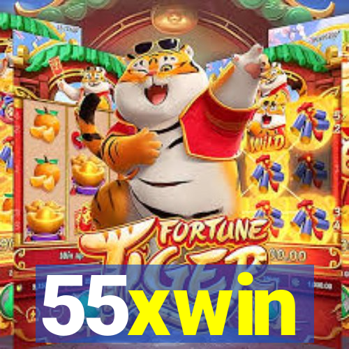 55xwin