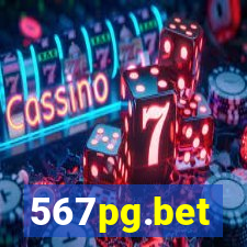567pg.bet