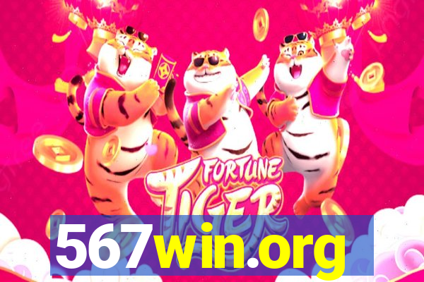 567win.org