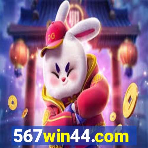 567win44.com