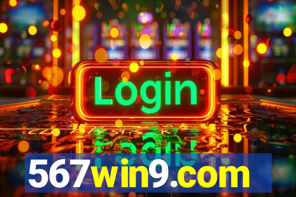 567win9.com