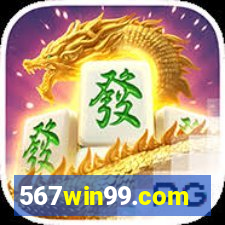 567win99.com