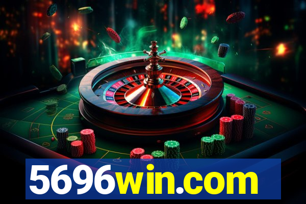 5696win.com