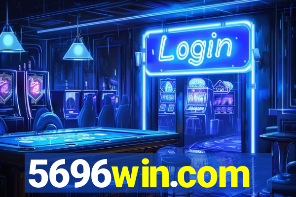 5696win.com