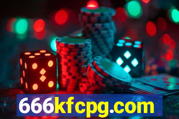 666kfcpg.com