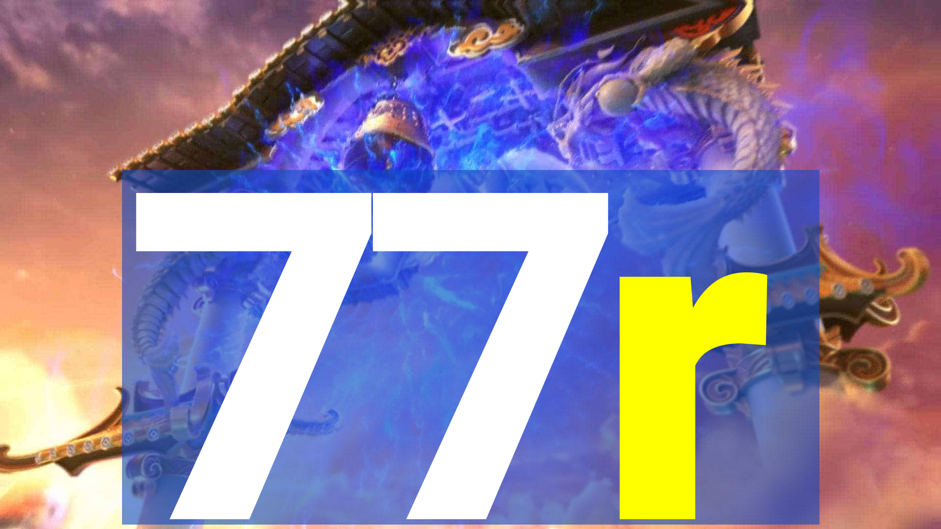 77r