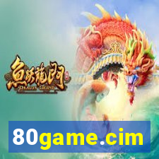 80game.cim