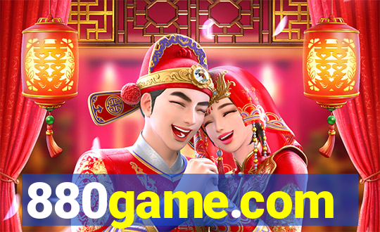 880game.com