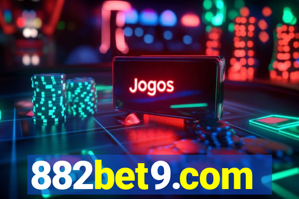 882bet9.com