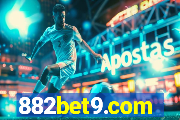 882bet9.com