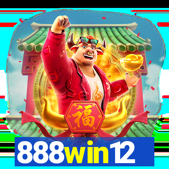 888win12