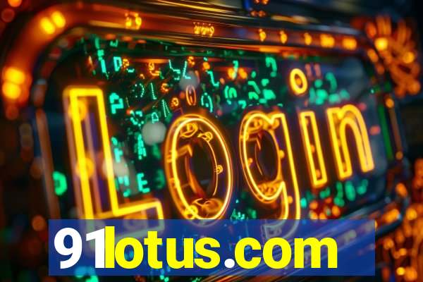 91lotus.com