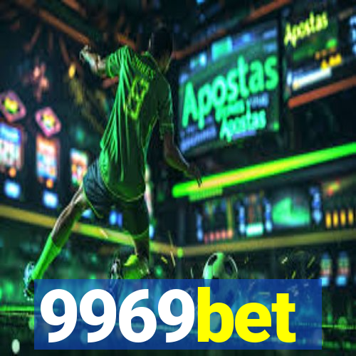 9969bet