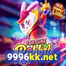 9996kk.net