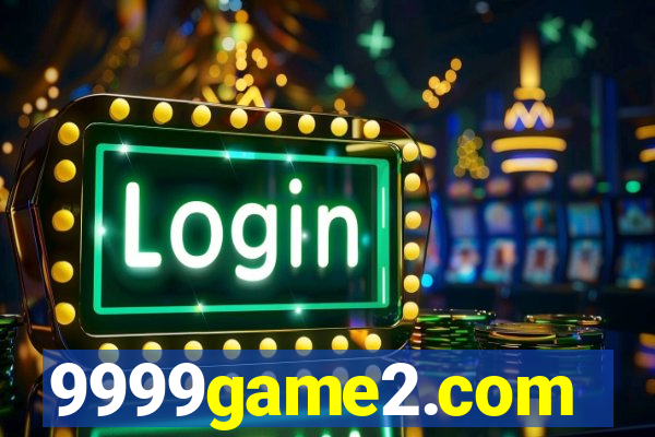 9999game2.com