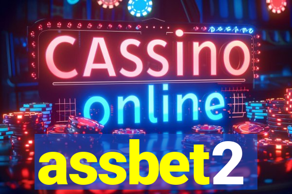 assbet2