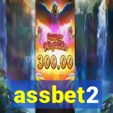 assbet2