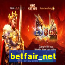 betfair_net