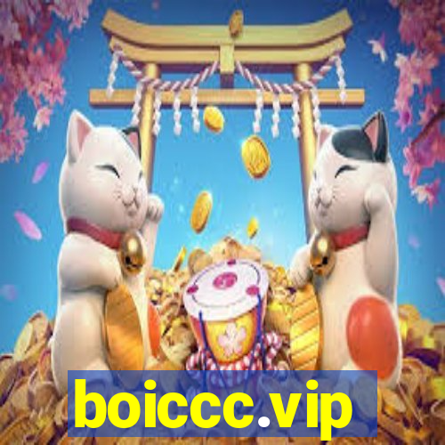 boiccc.vip