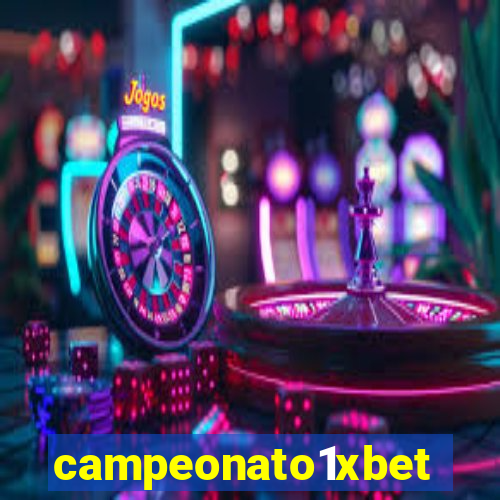 campeonato1xbet