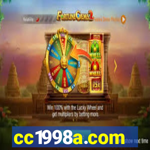 cc1998a.com