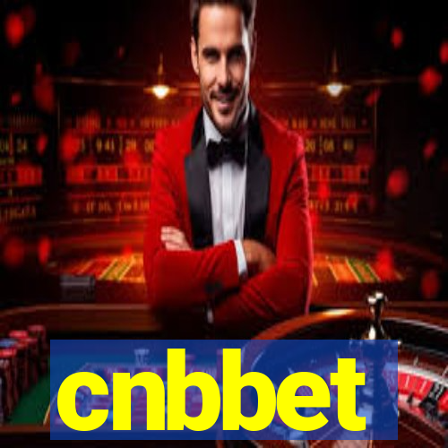 cnbbet