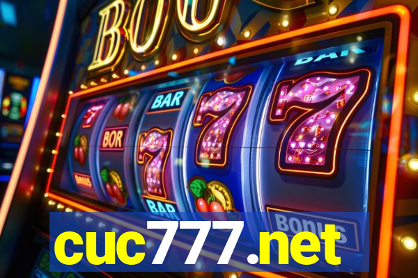 cuc777.net