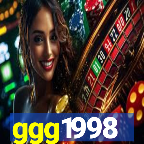 ggg1998