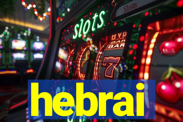 hebrai