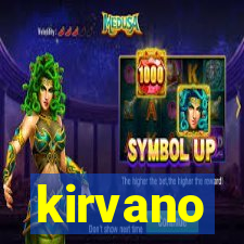 kirvano