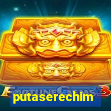 putaserechim