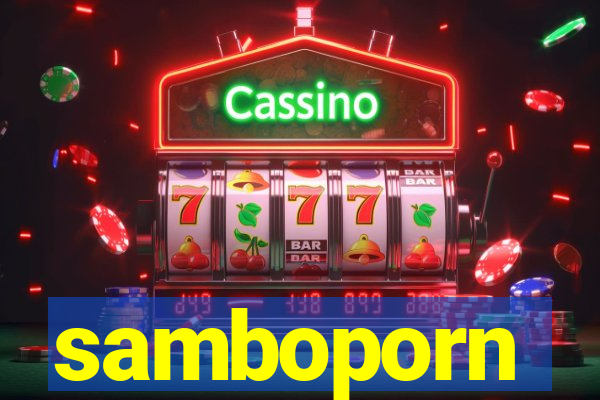 samboporn