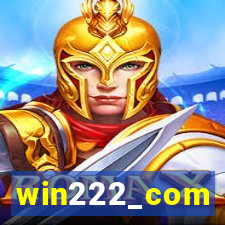 win222_com