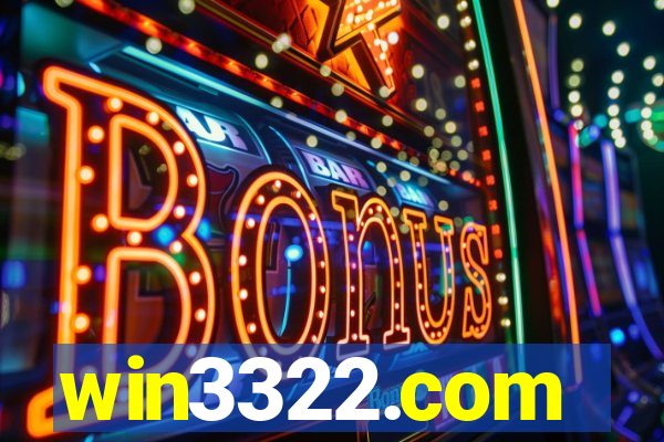 win3322.com