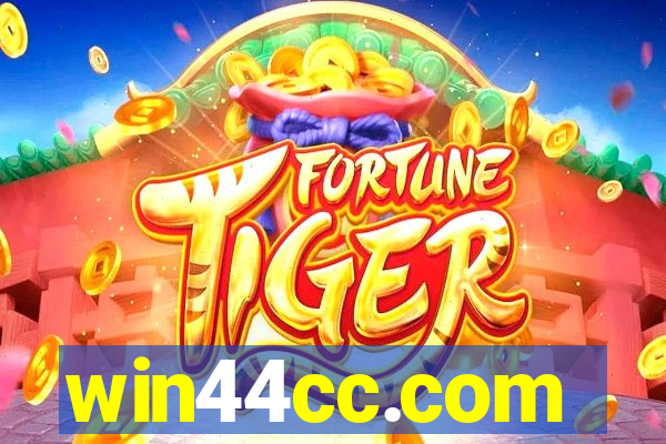 win44cc.com