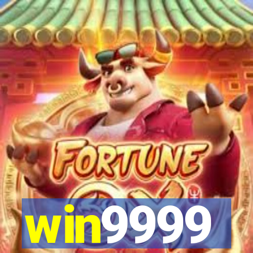 win9999